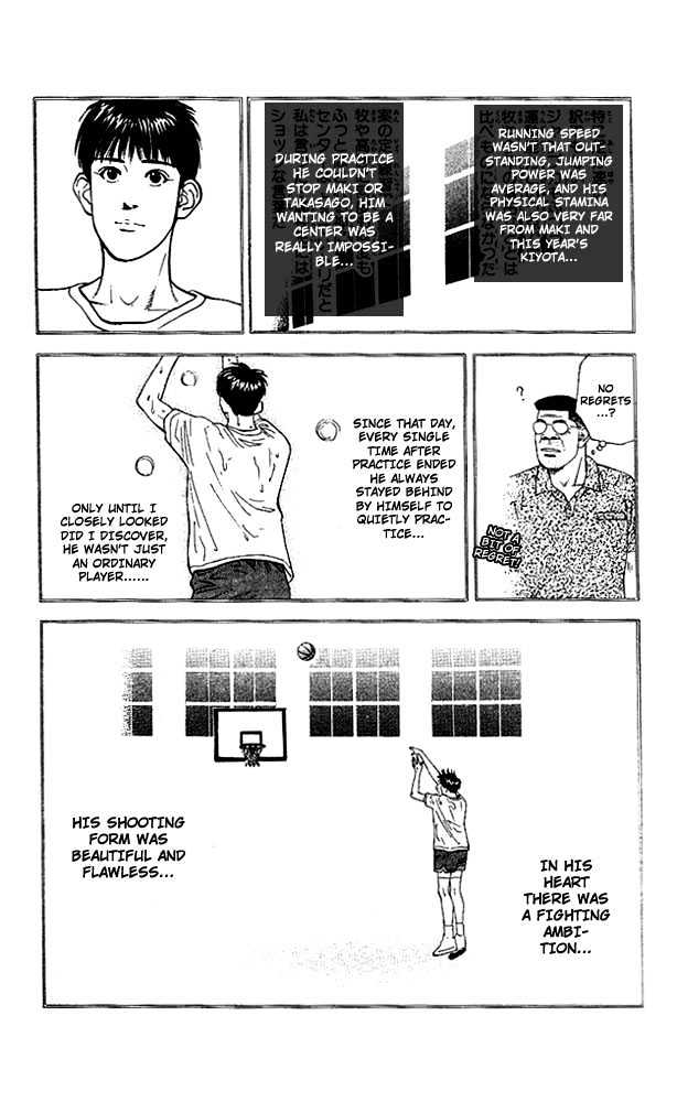 Slam Dunk, Chapter 120 image 10